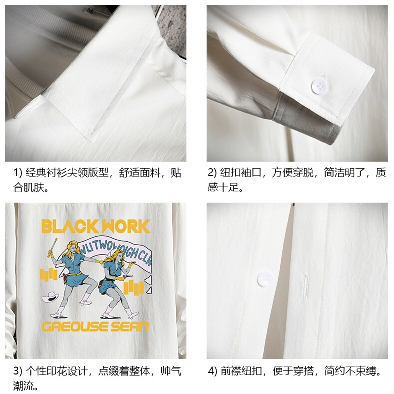 长袖衬衫男士大码宽松衬衣男寸衫网格CS15304-P38,男装衬衫,电商A040A