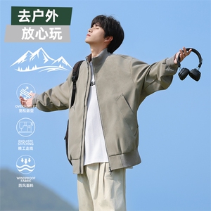 数据款棒球领飞行夹克雾感夹克街头教练翻领外套26183 P60图片