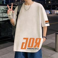 白色