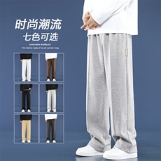 百搭休闲舒适抗皱春秋卫裤新品美式潮牌拖地裤WK72-1-特批28，男装休闲裤，星座718-1