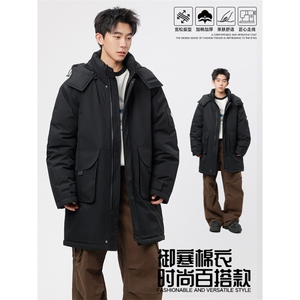 自家图有视频 中长款棉服连帽登山情侣聚热保暖工装棉衣M2573p110图片