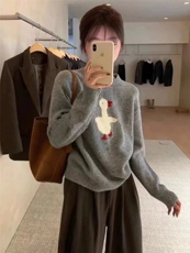 可爱小鸭子图案宽松显瘦仿羊毛针织衫，女装针织衫/毛衣，雪真羊绒