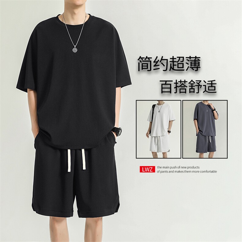 夏季清爽套装时尚百搭衣服一套搭配痞帅夏天高端帅气TZ10-特批-65，男装休闲套装，星座718