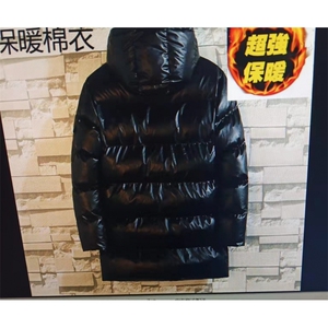 冬装棉衣亮皮棉服保暖棉衣中长夹克不透风棉衣连帽面包服图片