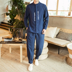 2021春季新款男装 中国风刺绣套装棉麻两件套衬衫+裤子 TZ03图片