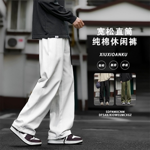 休闲裤纯棉直筒卫裤美式宽松运动裤子K660-特批-3879图片