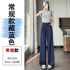藏青色常规