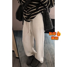 东北棉裤男款冬季夹棉加厚保暖宽松直筒条纹肌理感阔腿大码休闲裤，男装休闲裤，电商A001