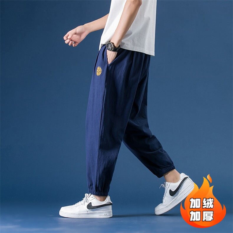 冬季潮牌风男裤大码加厚宽松亚时尚休闲裤帅刺绣束脚九分裤，男装休闲裤，电商A011（原4039）