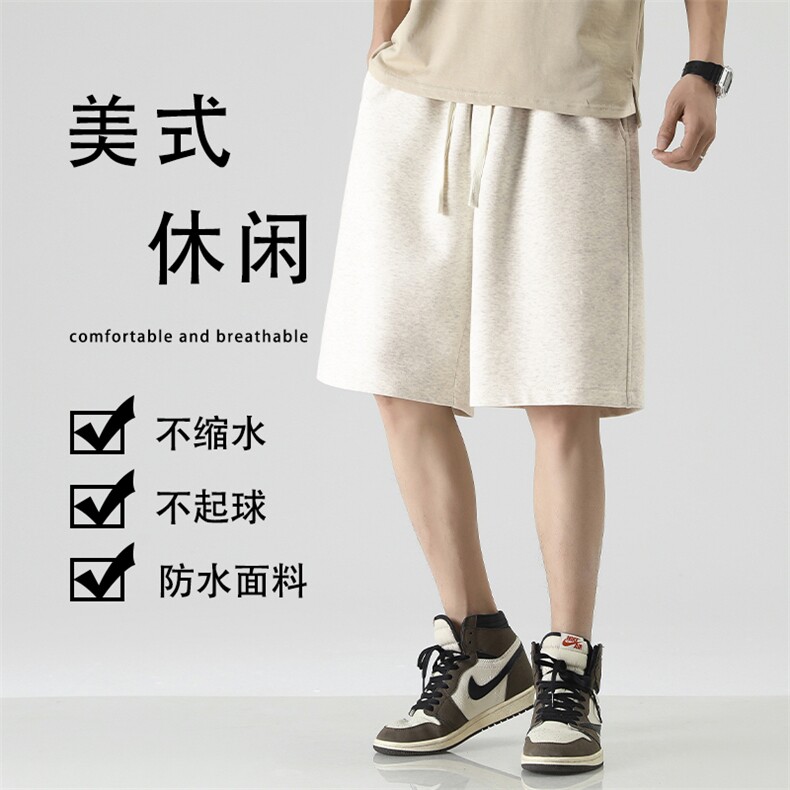 休闲短裤夏季舒适休闲华棉五分裤卫裤直筒运动裤子XD1750特批32,男装休闲裤,星座718