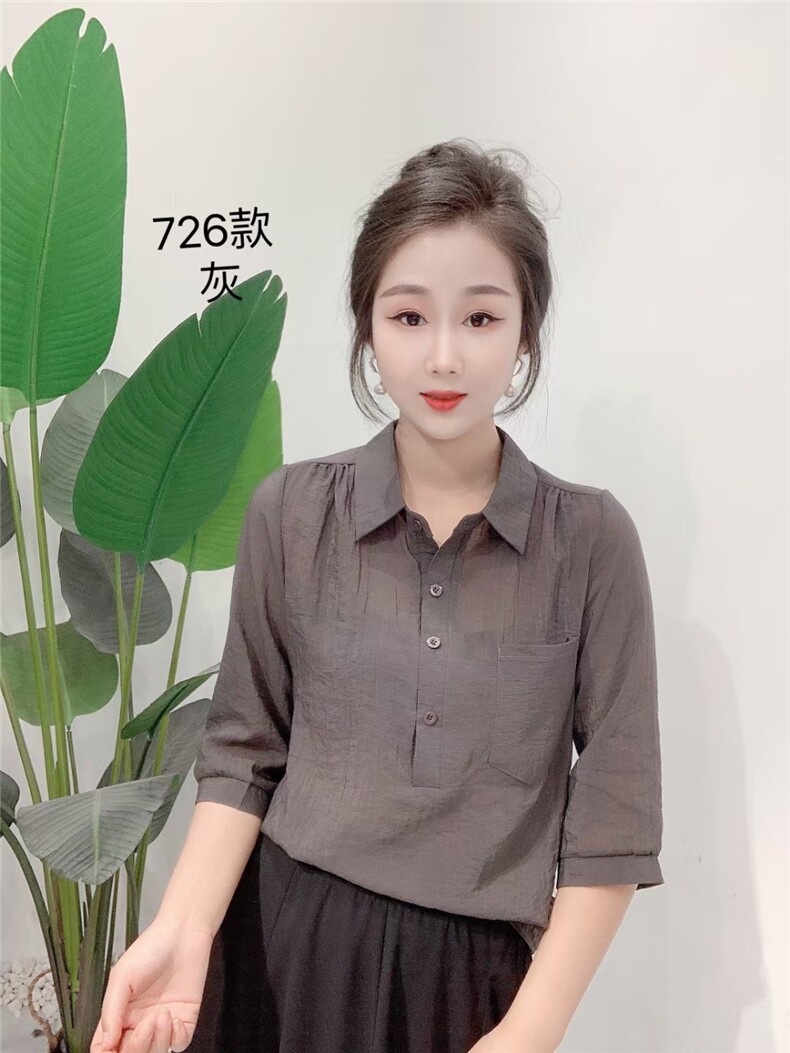2025时尚百搭日常短袖纯色,女装T恤,思沃羊绒