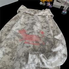 大图自动【有货】混纺连帽卫衣C403A-ML25116ZR-P45，男装卫衣，电商C403A