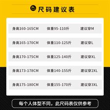 毛衣男士2020冬季新款潮流撞色线衣针织衫秋装上衣DF117T，男装针织衫/毛衣，电商A102