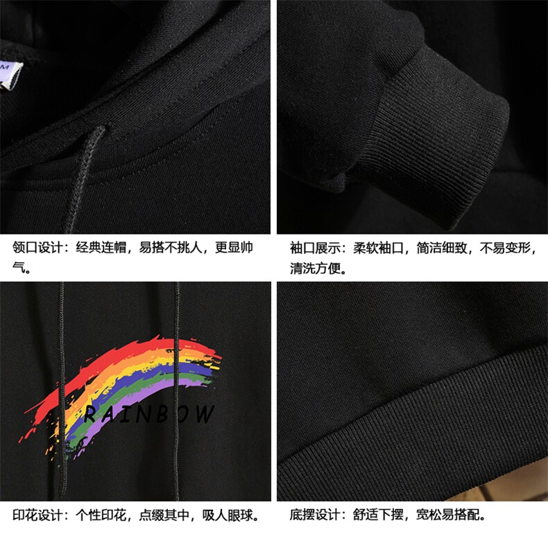 WY2064-P40纯连帽卫衣男大码运动帽衫宽松薄外套砖墙挂拍,男装卫衣,电商A040A
