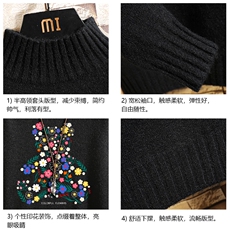 M18206-P45加绒款-P65半高领毛衣男士大码针织衫男毛线衣男砖墙，男装针织衫/毛衣，电商A040A