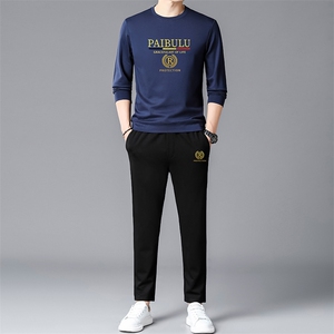 时尚运动服套装男士春秋季新款潮牌宽松休闲圆领卫衣长裤子两件套图片