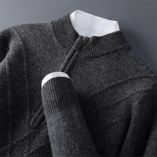 2025年秋季新款百搭男士半高拉链提花长袖羊毛衫，男装羊毛衫，牧绒家园高端店