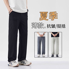 2025新款工装裤男士早秋宽松直筒休闲裤美式多口袋裤子yK959现货，男装工装外套，星座224-3