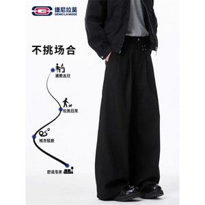 1506/GK460/P38新款宽松休闲裤男韩版潮流百搭裤子拖地长裤图片