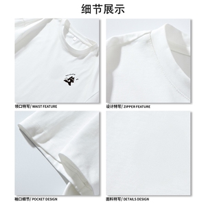 经典宽松版型复古慵懒风短袖T恤简约有型高级感上衣HY550TP20控39图片