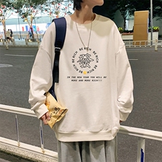 米白色