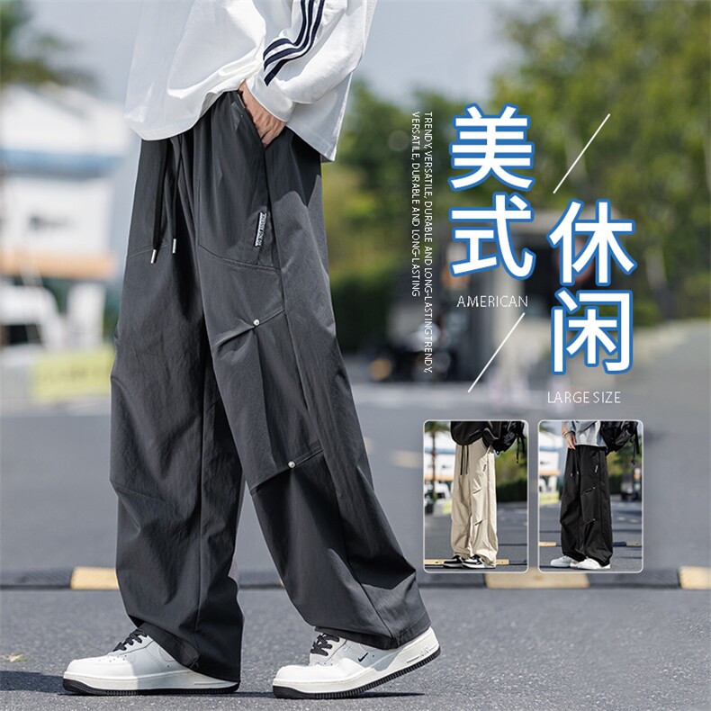 伞兵裤男士潮流百搭户外休闲工装裤K239-P40控79,男装工装外套,星座209-1