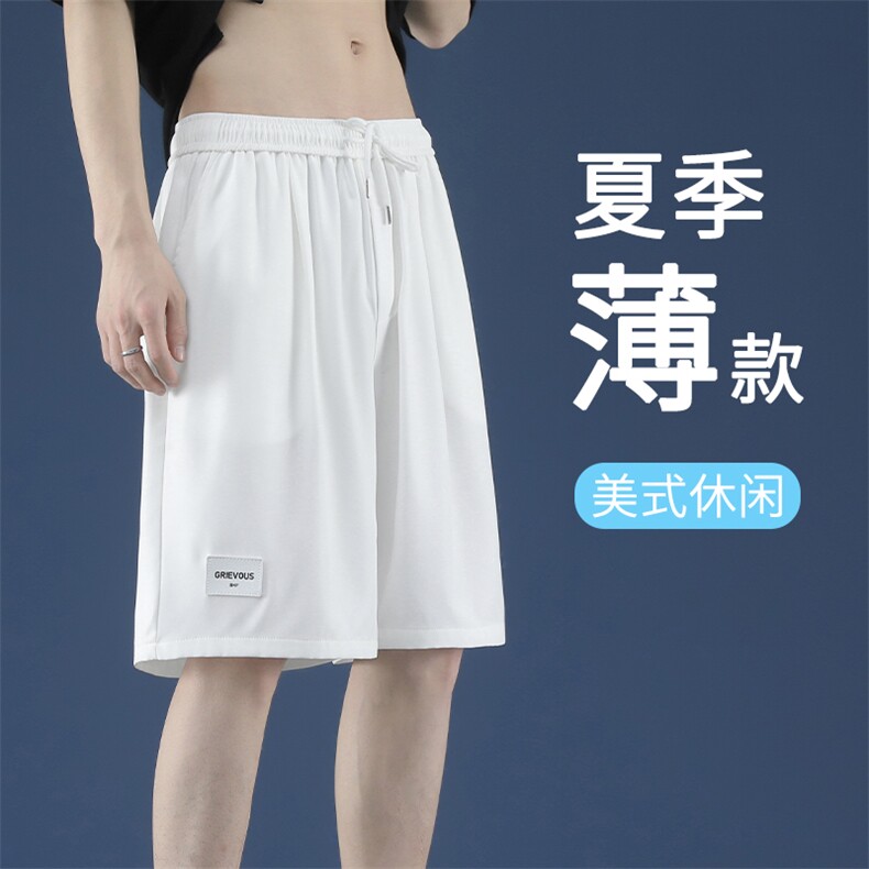 夏季新款透气薄款青年休闲潮流运动五分裤  DK510-特批17图片