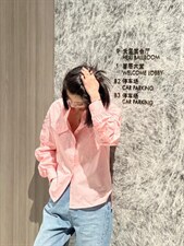 轻奢衬衣-研蔻，其它，都市米兰