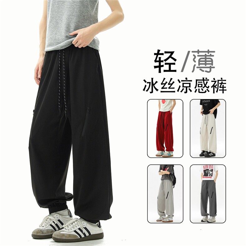 速干凉感冰丝休闲裤 K003无影墙 92%聚酯纤维8%氨纶(S-5XL)TP23图片