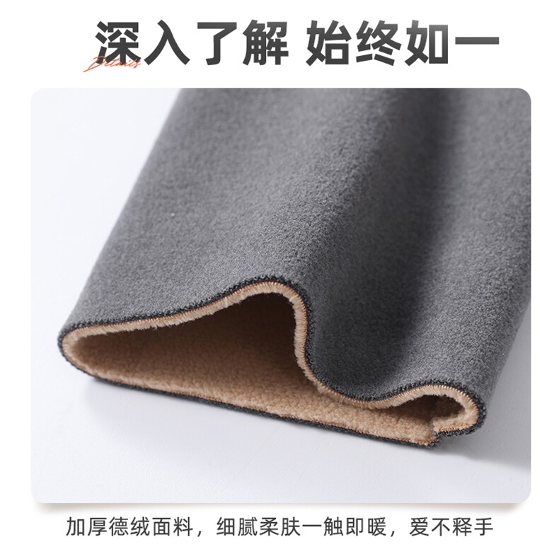 保暖锁温舒适德绒一体绒护脚踝云感保暖人体工学设计贴合无束缚,饰品周边,晨宏羊绒