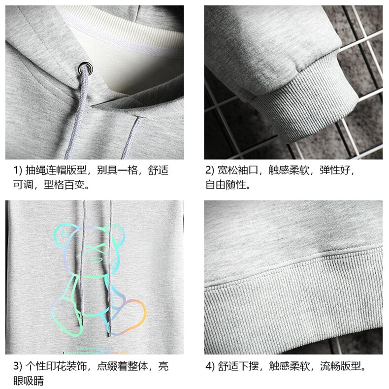 WY2139-P35加绒款-P40纯连帽卫衣男大码运动帽衫宽松薄网格,男装卫衣,电商A040A