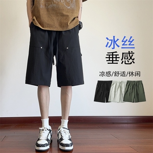 特批P25无差价夏季宽松凉感冰丝短裤男直筒垂感中裤五分裤DK2123图片