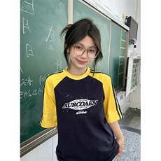 黄袖拼藏青