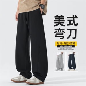 2026美式风休闲裤子男春季弯刀长裤宽松复古拼接运动裤Z2622-P45