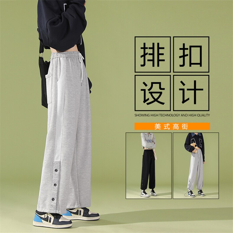 舒适坠感休闲时尚抽绳一裤两穿排扣卫裤  WK88特批30图片