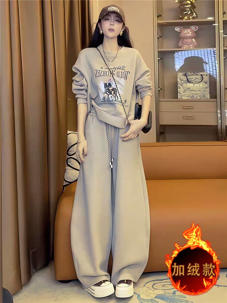 时尚休闲套装女秋冬新款宽松洋气减龄圆领印花卫衣阔腿长裤两件套,女装套装/套裙,江南
