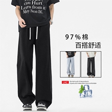 美式高街百搭长裤直筒宽松拖地裤97%棉X8230-TP：40：79，男装休闲裤，星座718
