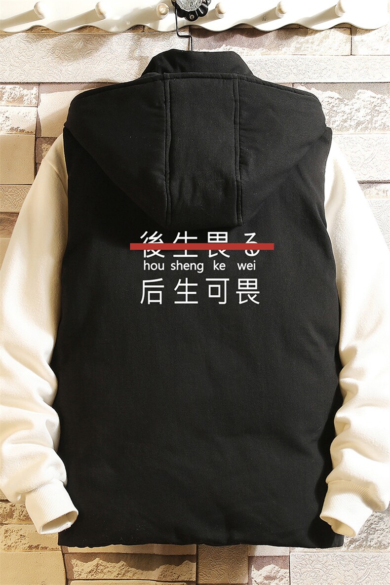 MJ47028-P80棉马甲男士大码加厚棉背心男坎肩男砖墙挂拍,男装背心/马甲,电商A040A