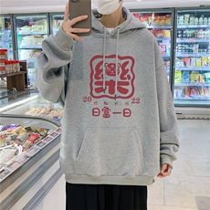 浅灰色