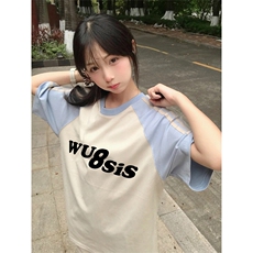抖音得物品质二开240克宽松纯棉美式潮牌插肩三杠织带短袖T恤，男装T恤，电商A486