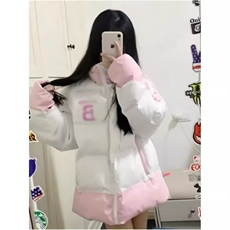 ins大码撞色粉色棉服外套女冬季2025新款宽松加厚防风休闲面包服，男装棉衣，星座506A