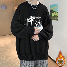 黑色加绒款
