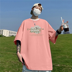 粉红色