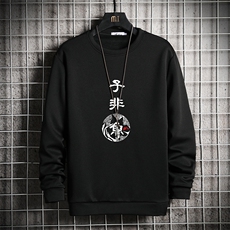 黑色