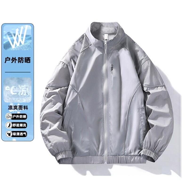 防晒衣UPF40带防紫外防晒服户外冰丝透气，男装防晒衣，星座1206（原A206）