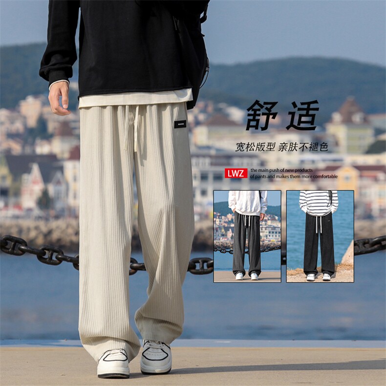 秋款直筒宽松阔腿裤潮流灯芯绒裤子美式垂感休闲裤秋1088-特批-37，男装休闲裤，星座718-1