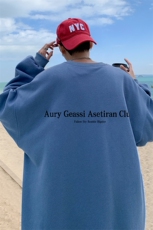 ！直播品质重磅宽松大码港风aury印花圆领卫衣WY110-特p28，男装卫衣，星座508（原C305）