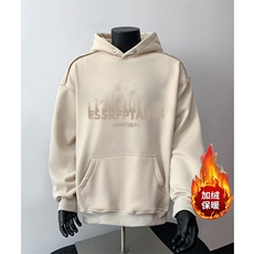 360克重磅图拉链华棉连帽卫衣【有货】C403A-WY25185LLJR-P85，男装卫衣，电商C403A