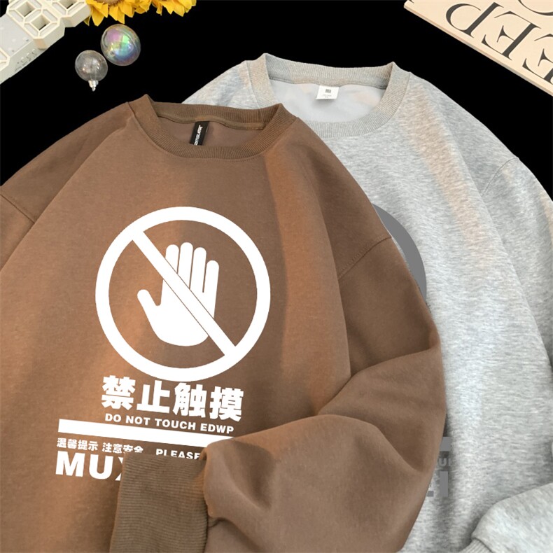 量大图低自动【有货】华棉卫衣C403A-HMY378-P30,男装卫衣,电商C403A