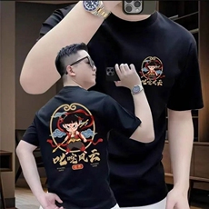 黑色